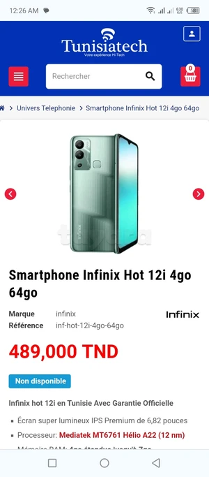 INFINX HOT12I ( 25 748 649 )