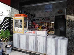 A vendre fond de commerce
