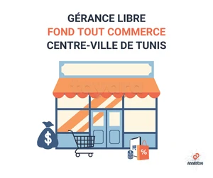 Gérance libre tout commerce, Centre ville de Tunis