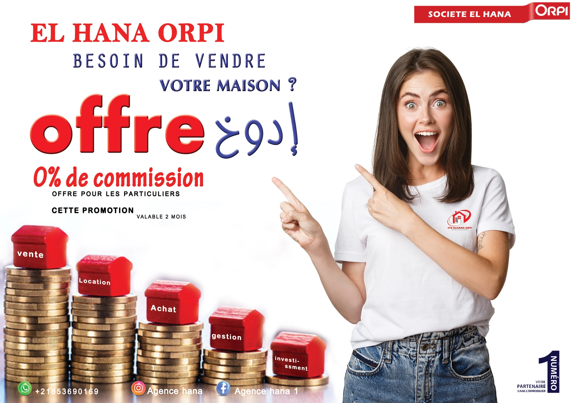 tayara shop cover of Agence el hana orpi 
