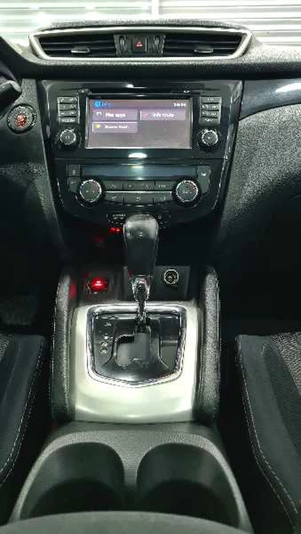 selected image