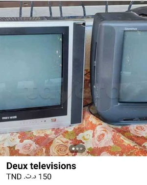 deux televisions