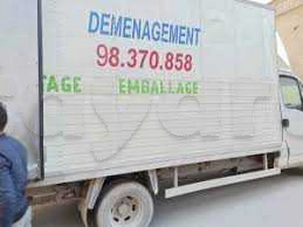 selected image
