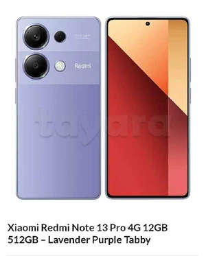 Xiaomi redmi pro 13    12/512 purple