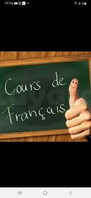 Donner des cours particuliers en français 