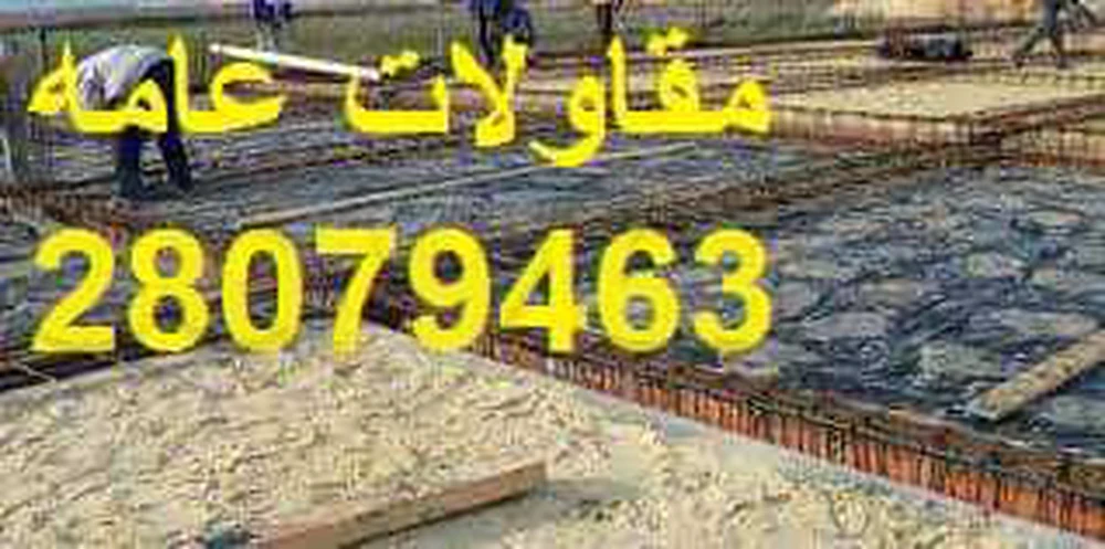selected image