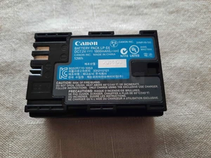 Batterie Canon LP-E6 Original 