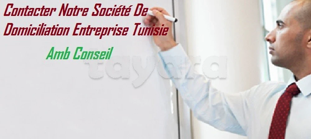 selected image