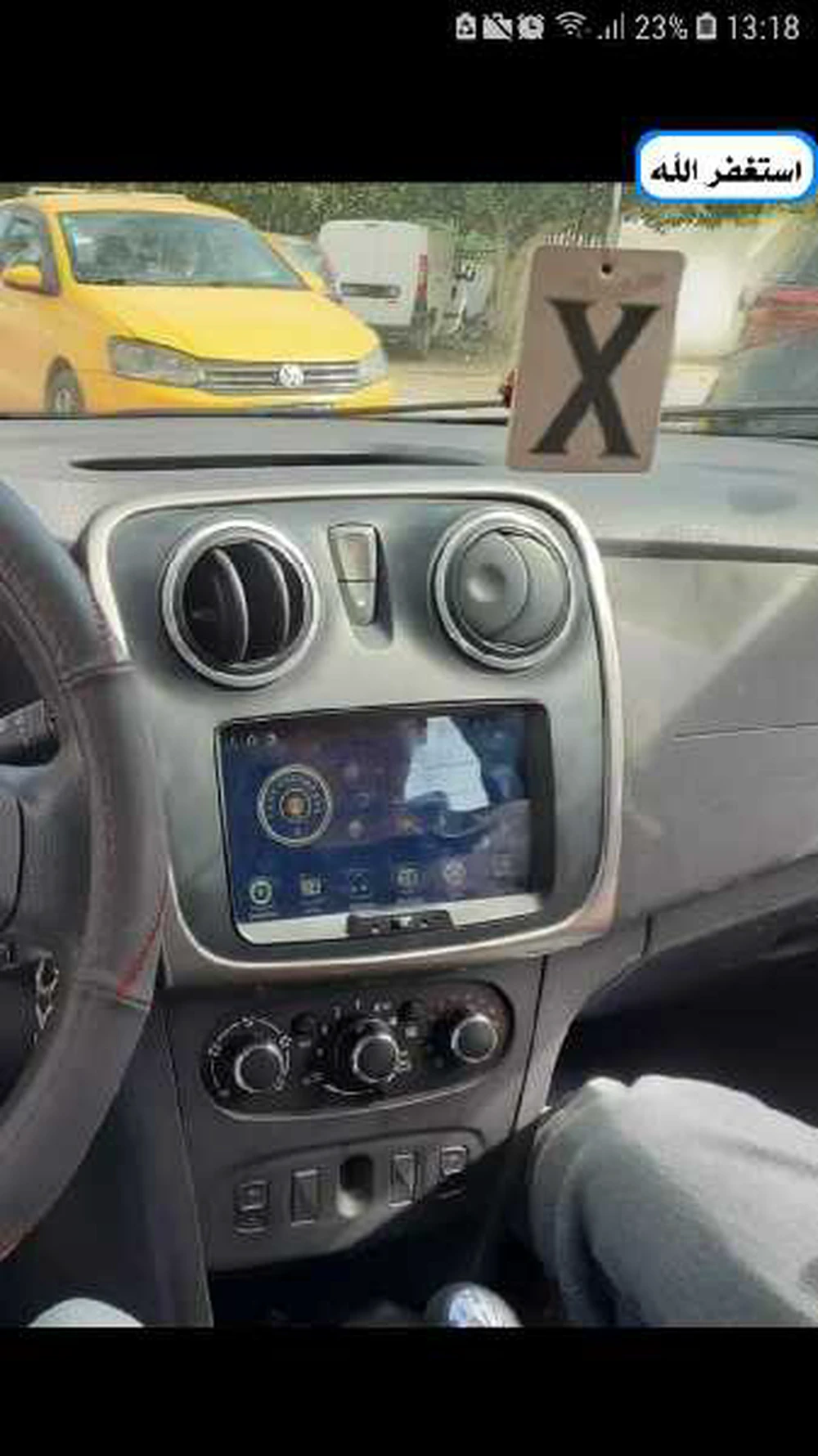 selected image