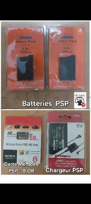 Accessoires PSP batterie/ chargeur/ carte SD / Batterie 
